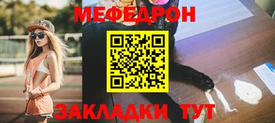 СК Аргун