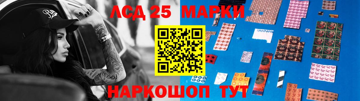 A PVP Ахтубинск