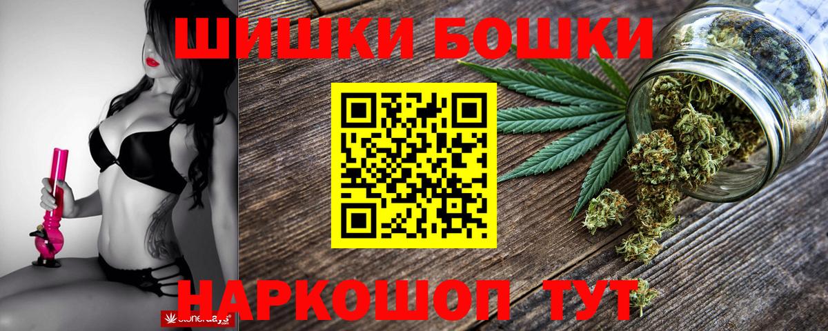 МЕТАДОН Ахтубинск